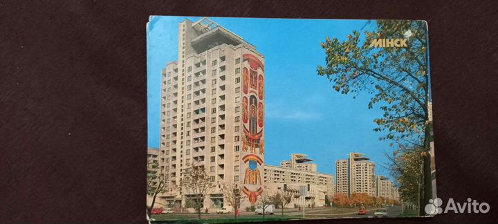 Советские открытки города