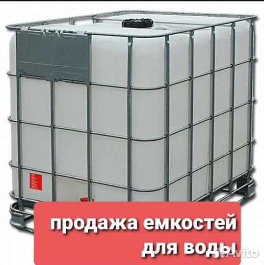 Авитолог, таргетолог