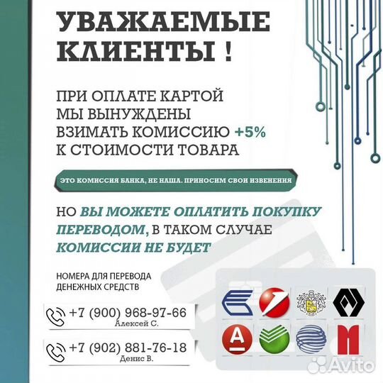 Яндекс станция Макс Black (новая, запечатана)