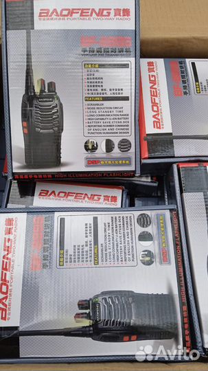 Радиостанция