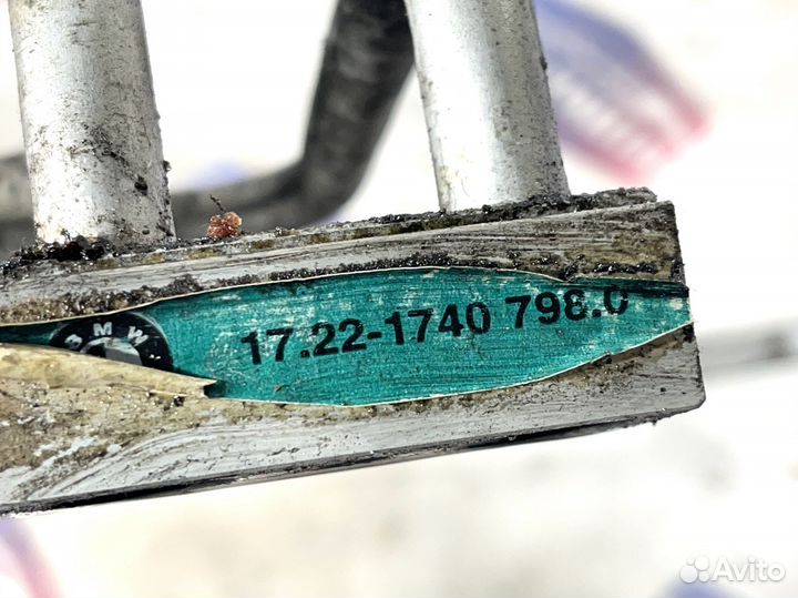 Радиатор АКПП BMW E39 M52 M54