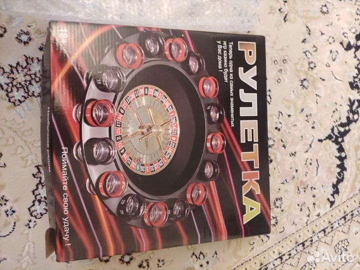 Игра пьяная рулетка со стопками Новая
