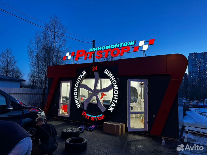 Рекламные Вывески, Световые буквы,короба, банер