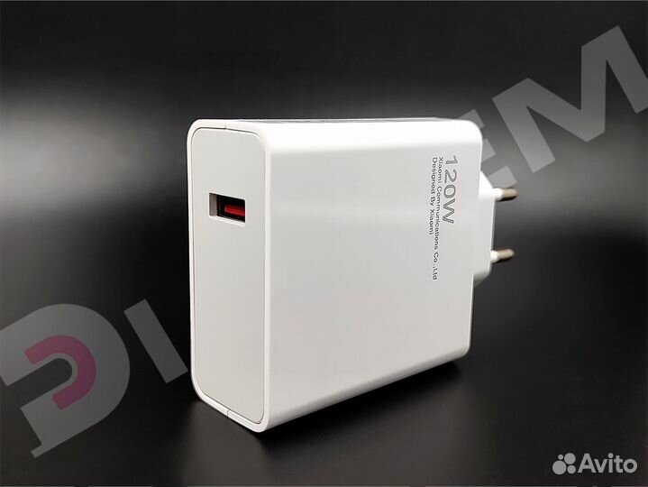 Блок быстрой зарядки Xiaomi 120W