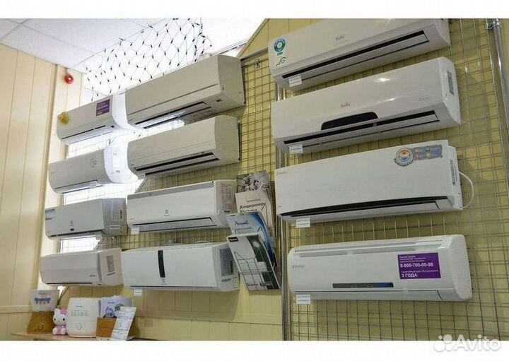 Новая сплит-система