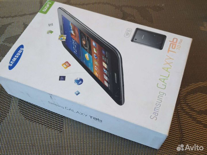 Коробка от планшета Samsung Galaxy Tab 7.0 Plus