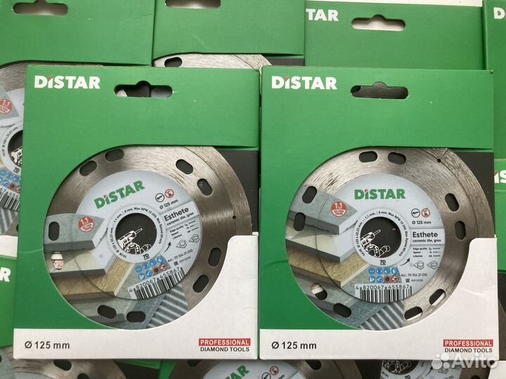 Диск алмазный distar Distar 7D Esthete 125мм Оптом