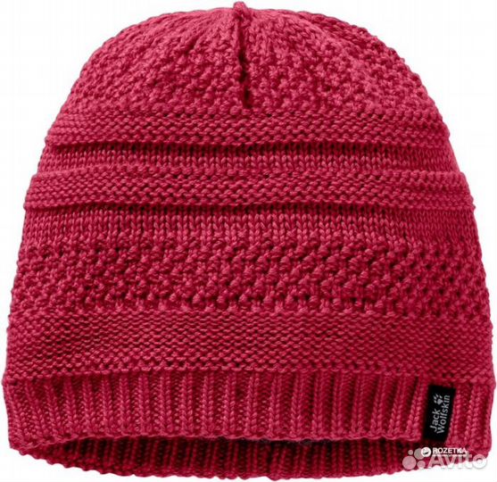 Зимняя шапка JW White Rock Cap