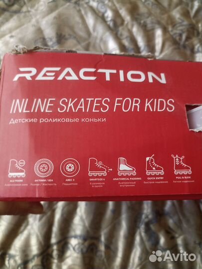 Роликовые коньки Reaction Rainbow 26-31р