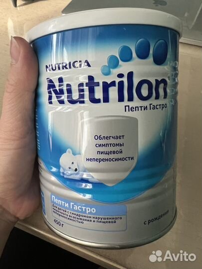 Смесь Nutrilon пепти гастро