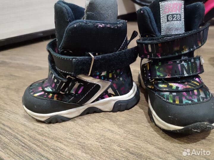 Ботинки детские 23 размер