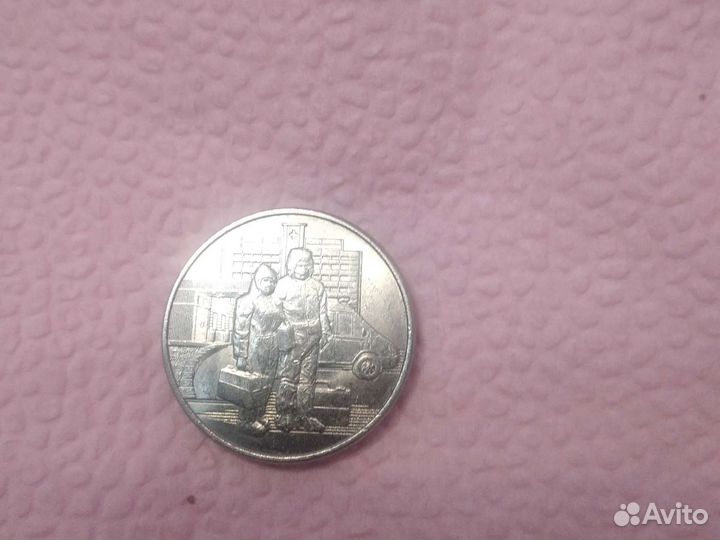 Монеты 25рублей