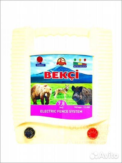 Электропастух для коров