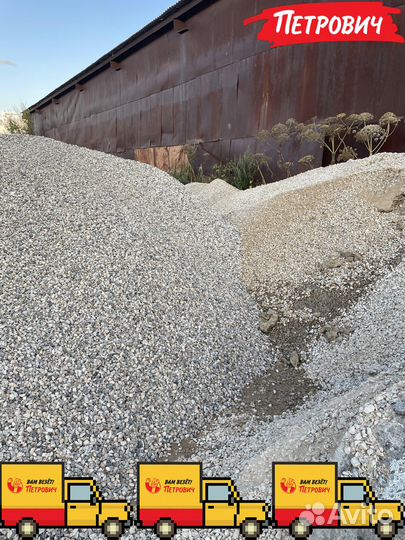 Щебень гравийный