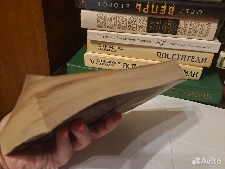 Татьяна Устинова 