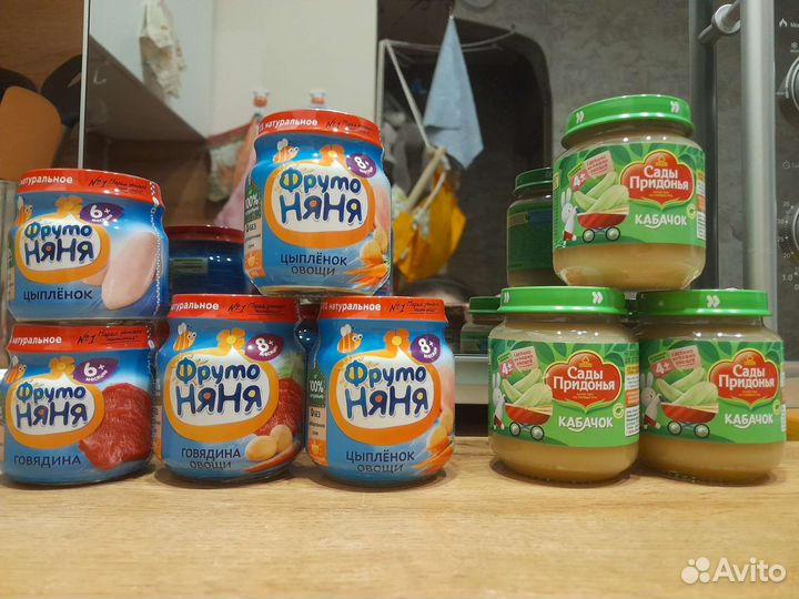 Детское питание пюре