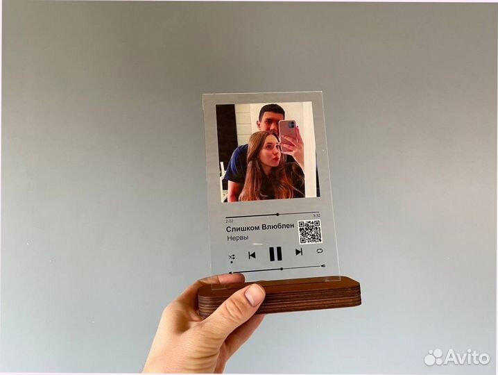 Трек пластинка с музыкой 4мм