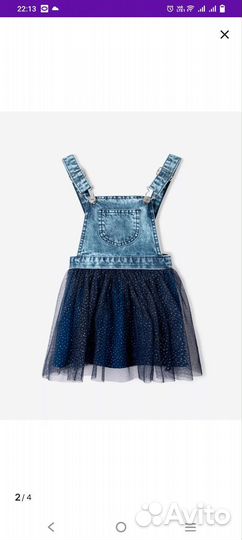 Сарафан для девочки Глори jeans