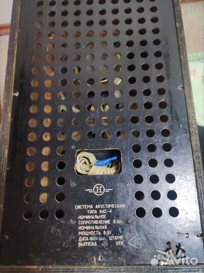 Акустические колонки