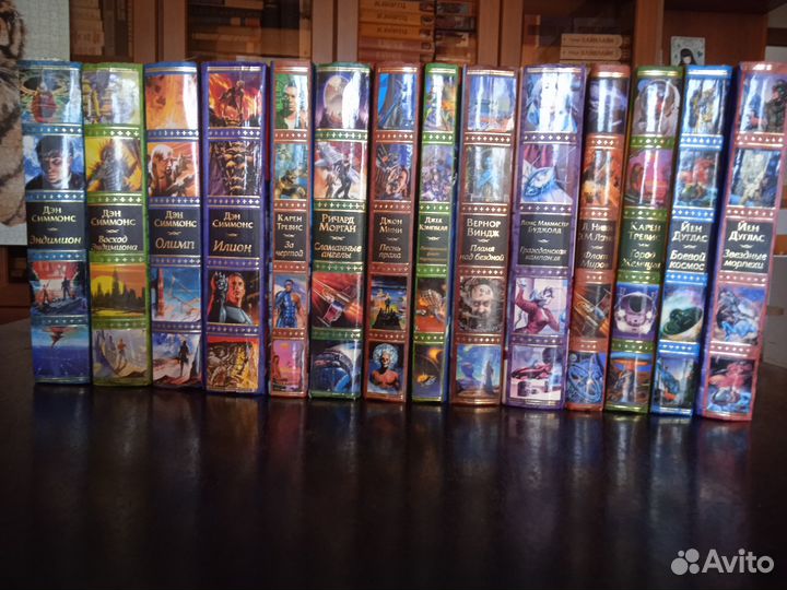 Мастера фантастики Science Fiction Мир эксмо Терра