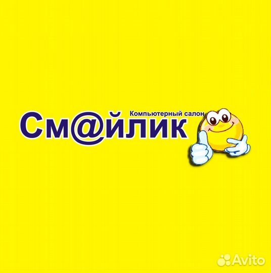 Сервисный центр