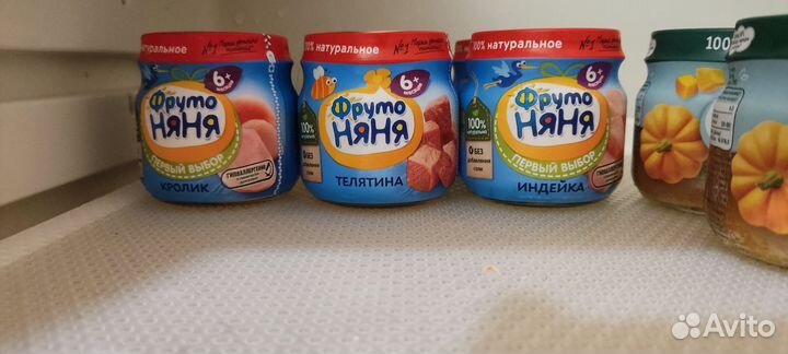 Детское пюре