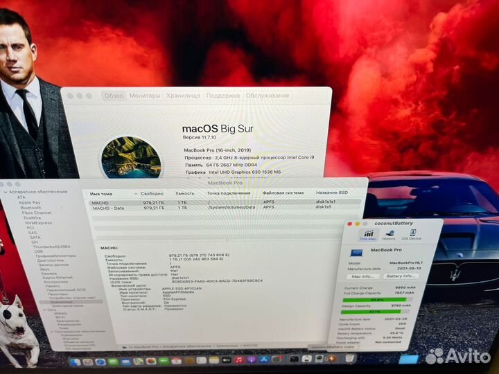 Macbook pro 16 2021 i9/64/1000 Топовый