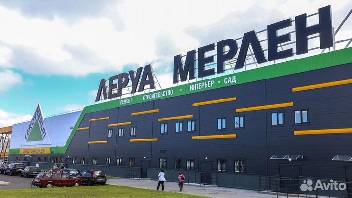 Сотрудники на производство Ежедневная оплата