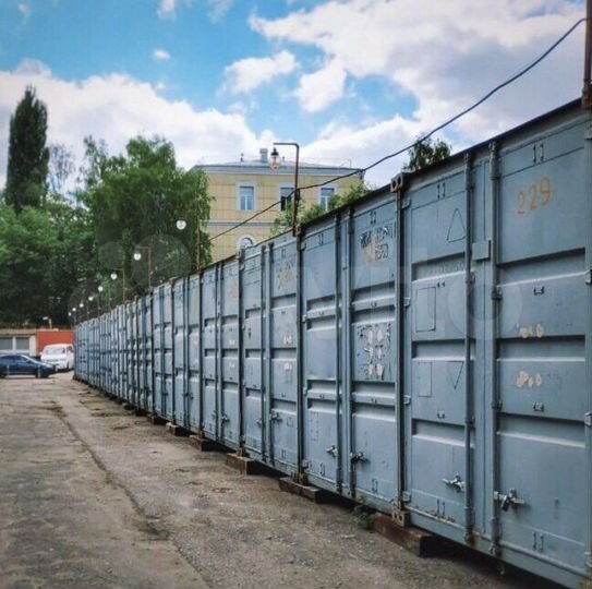 Гараж, 30 м²