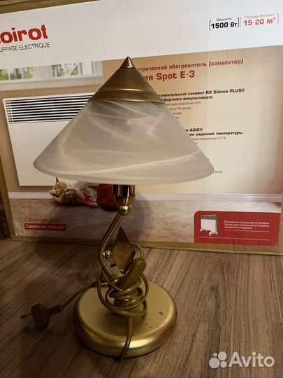 Лампа настольная гдр