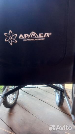 Кресло инвалидное