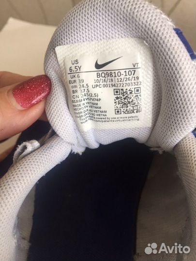 Кроссовки для мальчика