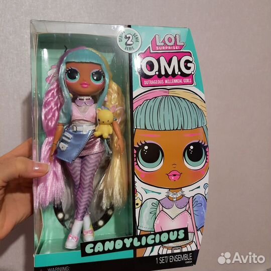 LOL Surprise OMG Candylicious