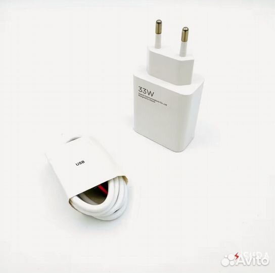 Зарядка Xiaomi 33W