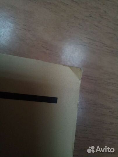 Оливер Сакс 