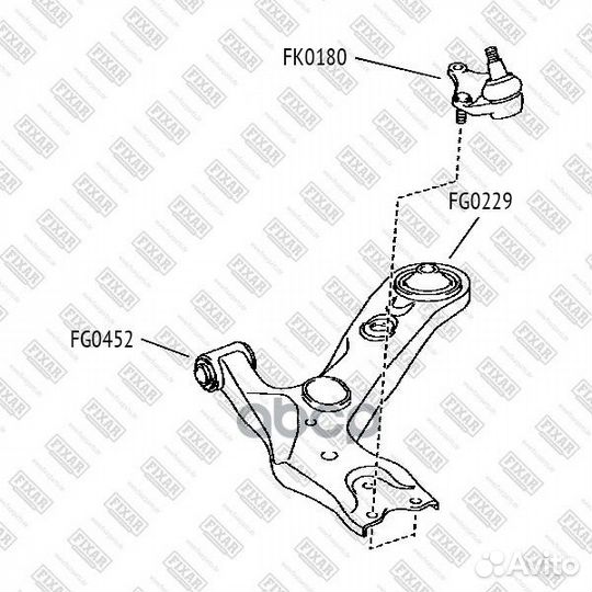 Опора шаровая нижняя левая/правая перед прав