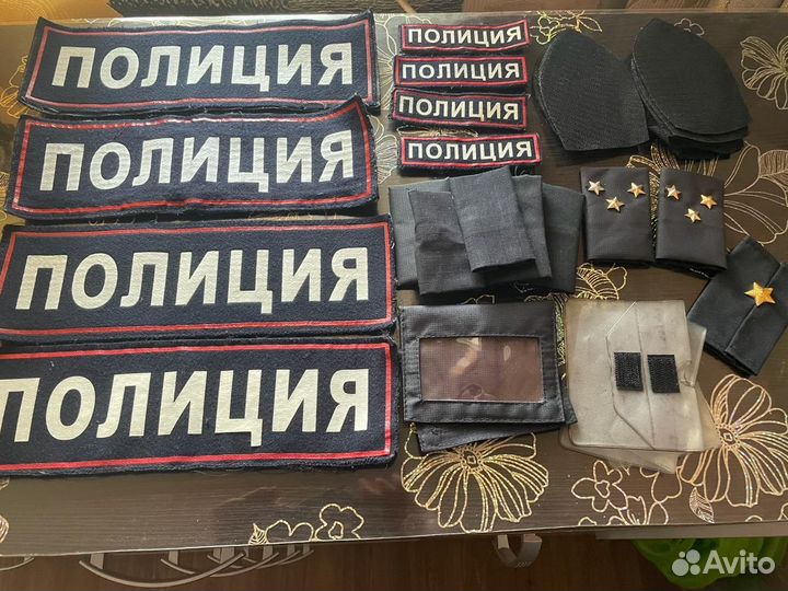 Погоны и шевроны полиция