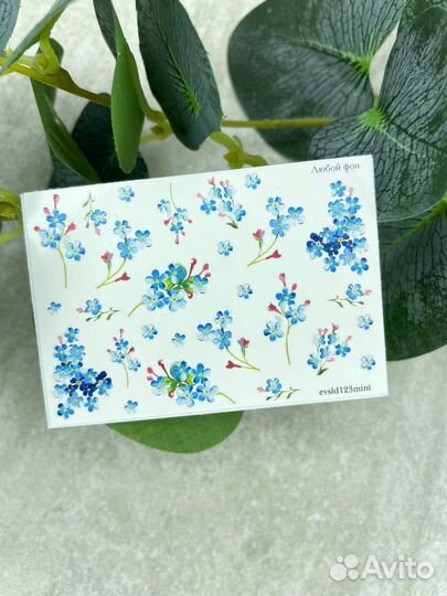 Слайдер для ногтей 3D