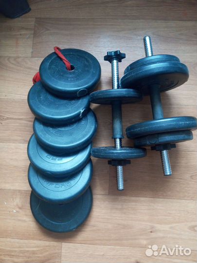Гантели разборные 10 кг