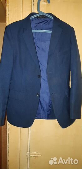 Школьная форма для мальчика 146-152