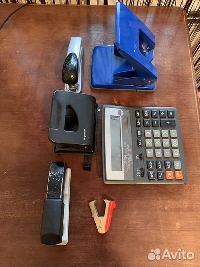 Канцелярия