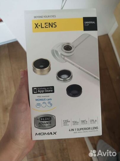 Широкоугольные линзы на камеру телефона