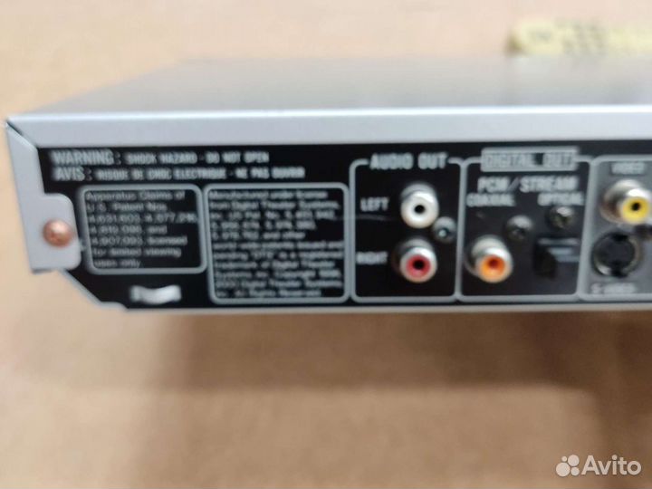 JVC XV-N55L проигрыватель DVD