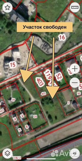 Оформлю земельный участок