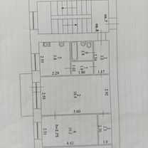 2-к. квартира, 42,3 м², 2/3 эт.