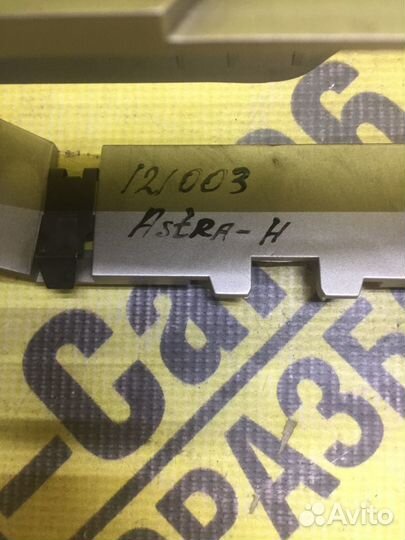 Рамка магнитолы Opel Astra H Опель Астра Ш