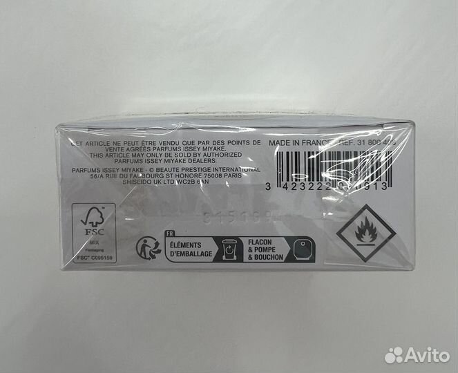 Парфюм Issey Miyake новый оригинал