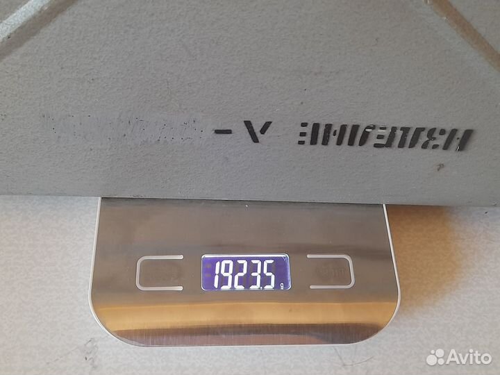 Ящик из под зип (вертолетный) СССР