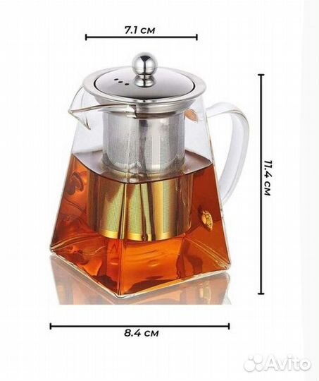 Чайник заварочный