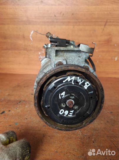 Компрессор кондиционера бмв Е60 3.0TD